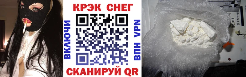 Где найти наркотики Адыгейск АМФ  СОЛЬ  КОКАИН  Мефедрон  hydra   ГАШ  Каннабис 