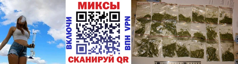 ссылка на мегу рабочий сайт  Адыгейск  Бутират BDO 33% 