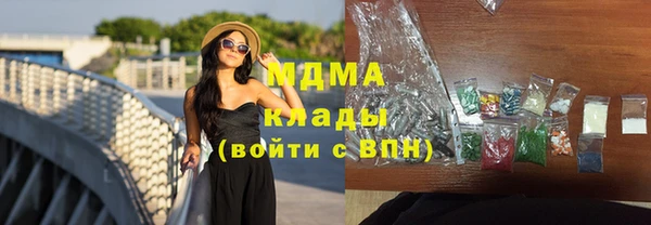 ешки Покровск