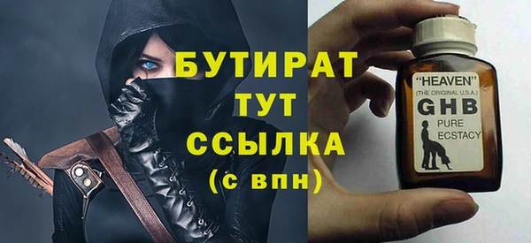 скорость Покров