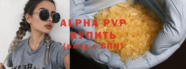 скорость Покров