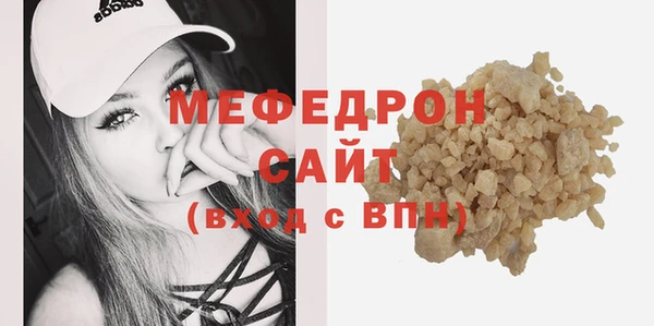 скорость Покров