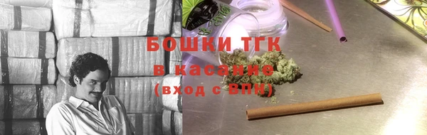 ешки Покровск