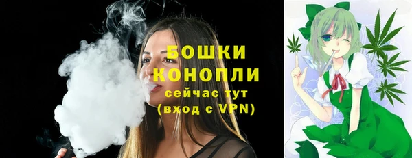 скорость Покров