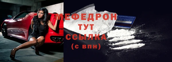 гидропоника Покачи