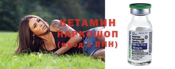скорость Покров