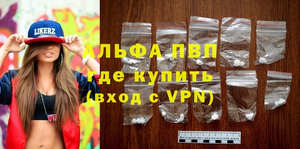 скорость Покров