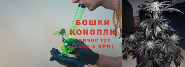 ешки Покровск