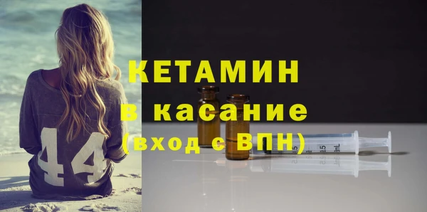 ешки Покровск