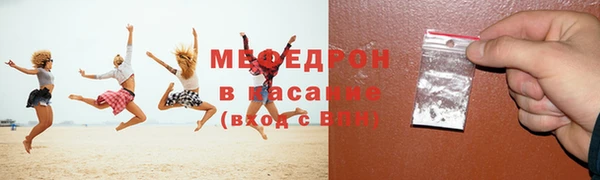 гидропоника Покачи
