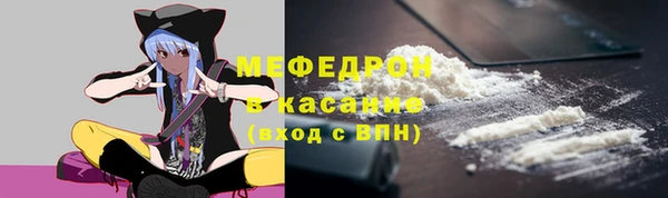 гидропоника Покачи