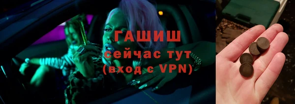 гидропоника Покачи