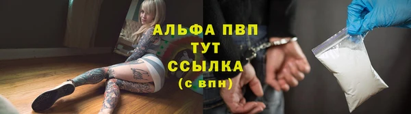 МДПВ Пролетарск
