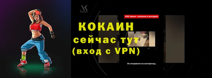 хмурый Приозерск