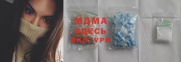 ешки Покровск