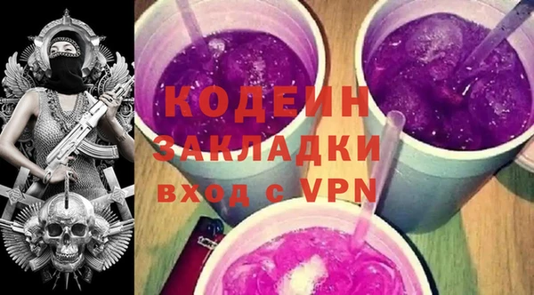 скорость Покров
