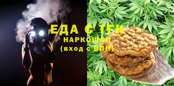 ешки Покровск