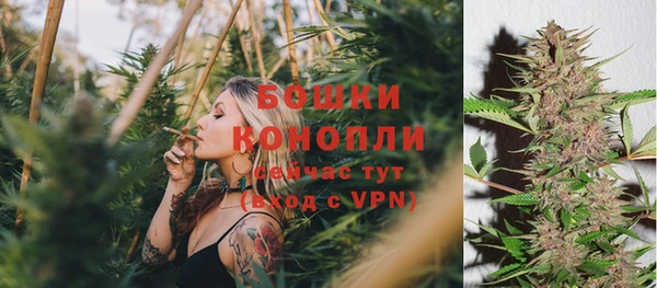 ешки Покровск