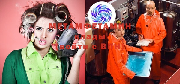ешки Покровск