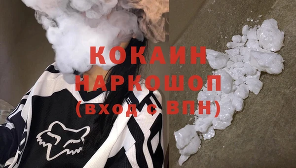 гидропоника Покачи