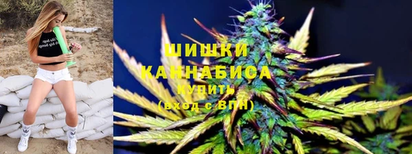 мефедрон VHQ Верхнеуральск