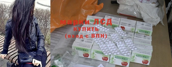 гидропоника Покачи