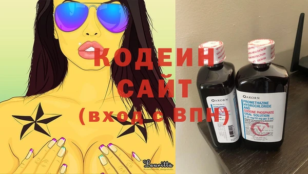 гидропоника Покачи