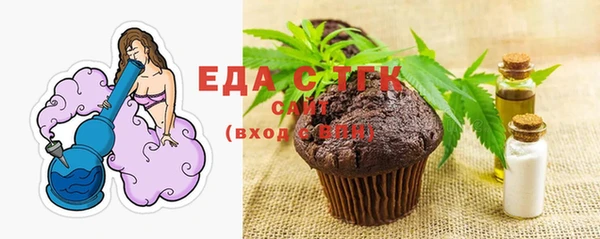 скорость Покров
