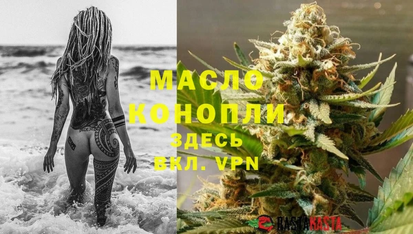скорость Покров