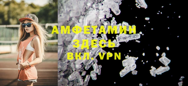 гидропоника Покачи