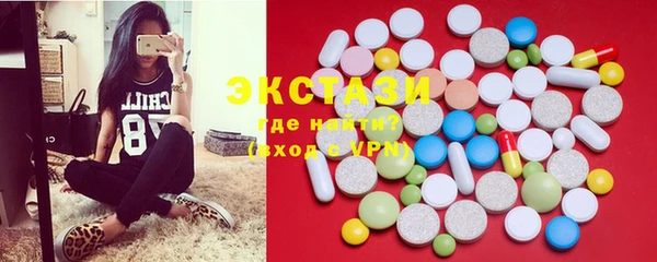 скорость Покров