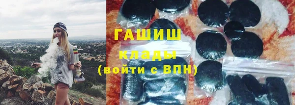 ешки Покровск