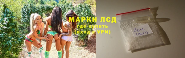 гидропоника Покачи
