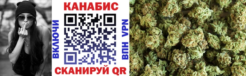 Марихуана SATIVA & INDICA  Адыгейск 